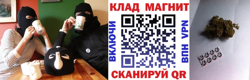 Хочу наркоту Белая Холуница Cocaine  blacksprut сайт  ГАШИШ 