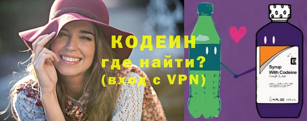 мет Нефтегорск