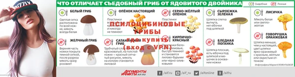 скорость Нея