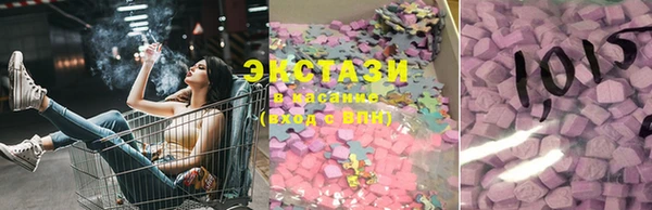 наркотики Вязьма