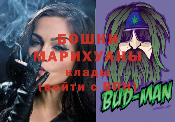 ALPHA-PVP Вязники